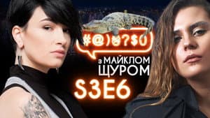 Episodio 6