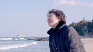 바다로 가자 — foto 1