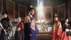 왕의 얼굴 — foto 1