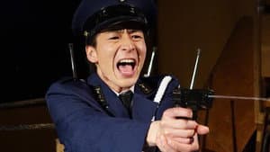愛棒 －激情版－ ～ヒロとマモルの事件簿～ — foto 3