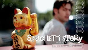 Spaghetti Story — foto 1