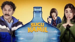 Sucu Kamil — foto 1