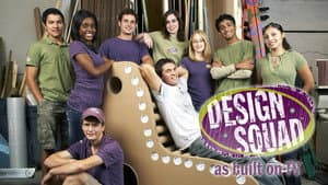 Design Squad — foto 1
