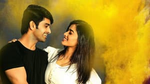 లక్ష్య — foto 4