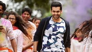 శివమ్ — foto 2