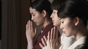 天間荘の三姉妹 — foto 2