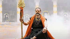 అఖండ — foto 5