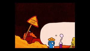 Star-Sweeper — foto 5