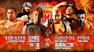 NJPW G1 Climax 26: Day 6 — foto 10