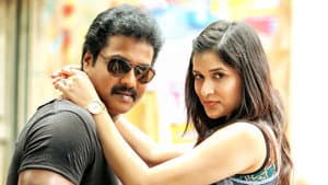 జక్కన్న — foto 2
