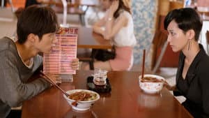 你不是一个人 — foto 1