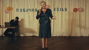 Ґолден лав — foto 1