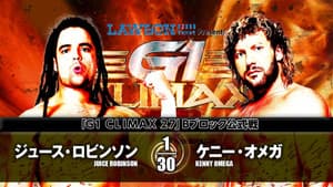NJPW G1 Climax 27: Day 14 — foto 10