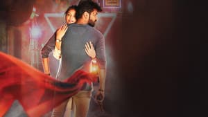 எண்ணித்துணிக — foto 5
