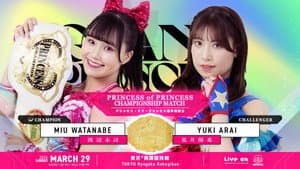 TJPW GRAND PRINCESS '26 — foto 1