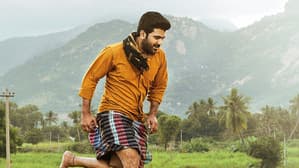 శ్రీ‌కారం — foto 2
