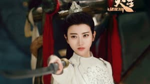 火王之破晓之战 — foto 2