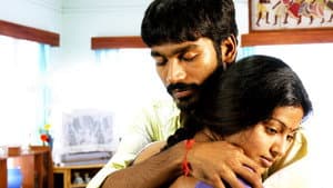 புதுப்பேட்டை — foto 9