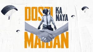 Dosti Ka Naya Maidan — foto 1