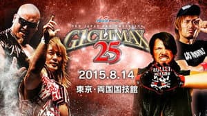 NJPW G1 Climax 25: Day 17 — foto 1