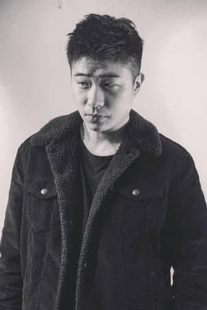 汪騫禾