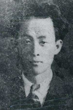 윤용규