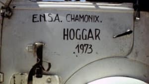 Hoggar 1973 — foto 1