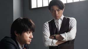 Episodio 3