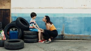 Amore Mio — foto 3