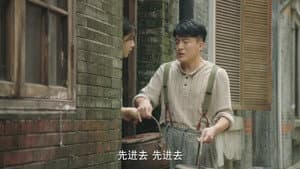 Episodio 3