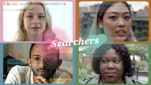 Searchers — foto 2