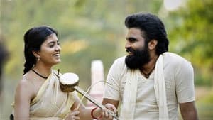 30 రోజుల్లో ప్రేమించటం ఎలా? — foto 7