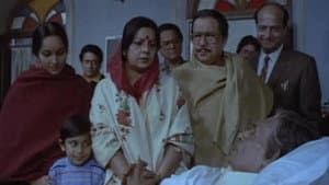 শাখা প্রশাখা — foto 10
