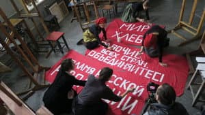 Revolution: New Art for a New World — foto 2