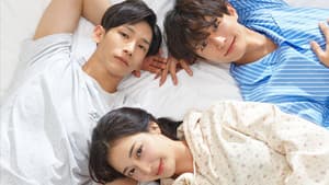 러브러브체인지 : 사랑은 루나,고백은 한별,흔들린 건 우주 — foto 1