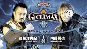 NJPW G1 Climax 32: Day 3 — foto 1