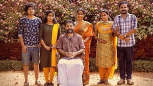 തിങ്കളാഴ്ച നിശ്ചയം — foto 1