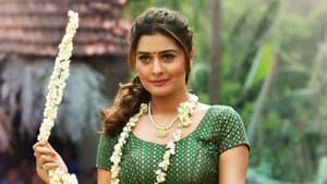 RDX లవ్ — foto 5