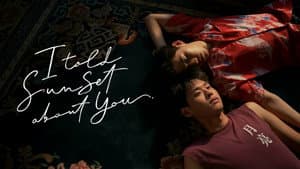 แปลรักฉันด้วยใจเธอ — foto 2
