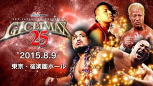 NJPW G1 Climax 25: Day 14 — foto 1