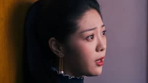 薪火相传 — foto 1