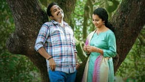 ജയ ജയ ജയ ജയ ഹേ — foto 5