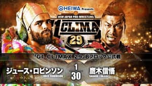 NJPW G1 Climax 29: Day 2 — foto 5