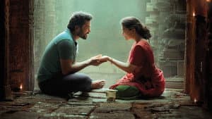 சுல்தான் — foto 5