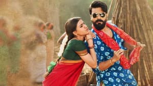 రంగస్థలం — foto 7