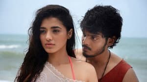 రొమాంటిక్ — foto 4