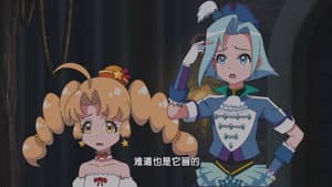Episodio 11