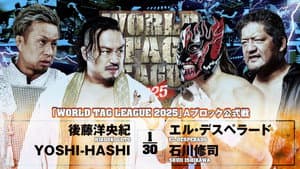 NJPW World Tag League 2025 - Day 7 — foto 7