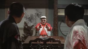 ダイナマイトどんどん — foto 6