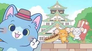Episodio 12